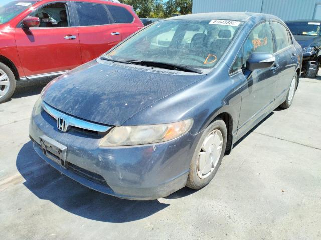 Photo 2 from auction – 2007 HONDA CIVIC HYBR with VIN JHMFA36227S007143
