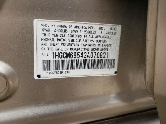 Photo 10 from auction – 2003 HONDA ACCORD EX with VIN 1HGCM66543A070821