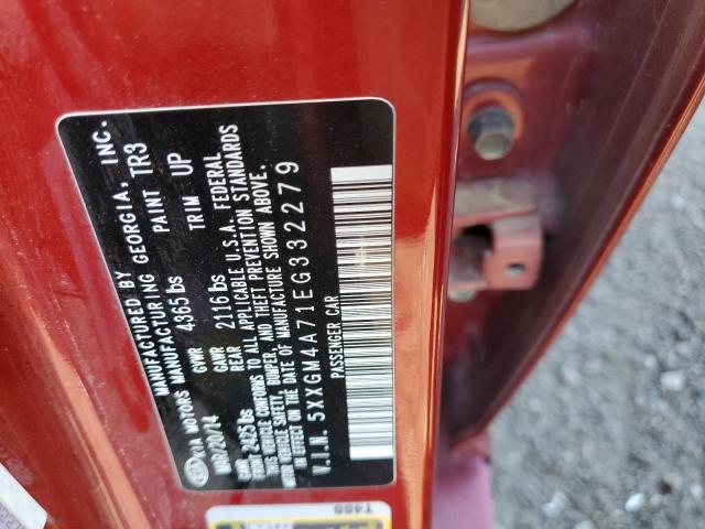 Photo 10 from auction – 2014 KIA OPTIMA LX with VIN 5XXGM4A71EG332279