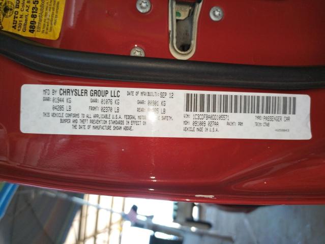 Photo 10 from auction – 2013 DODGE DART SXT with VIN 1C3CDFBA0DD105571