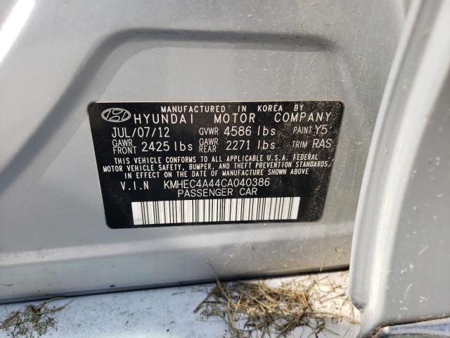 Photo 10 from auction – 2012 HYUNDAI SONATA HYB with VIN KMHEC4A44CA040386