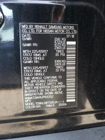 Photo 10 from auction – 2018 NISSAN ROGUE S with VIN KNMAT2MV6JP610152