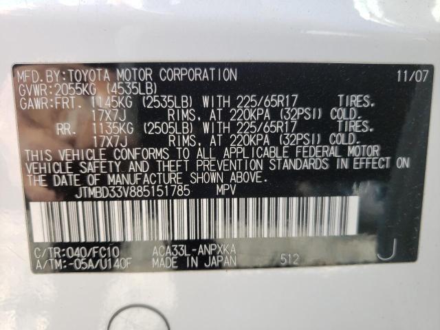 Photo 10 from auction – 2008 TOYOTA RAV4 with VIN JTMBD33V885151785