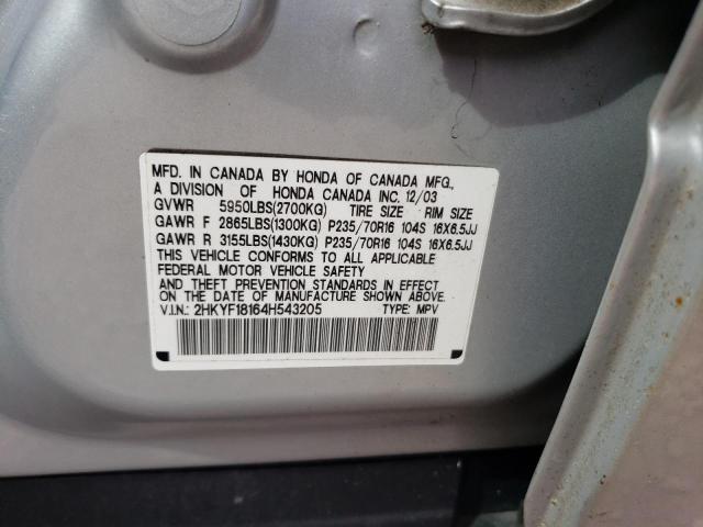 Photo 10 from auction – 2004 HONDA PILOT LX with VIN 2HKYF18164H543205