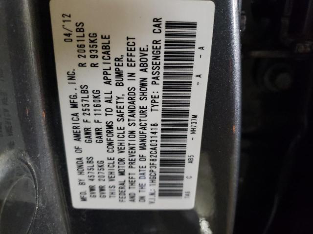 Photo 10 from auction – 2012 HONDA ACCORD EXL with VIN 1HGCP3F82CA031418