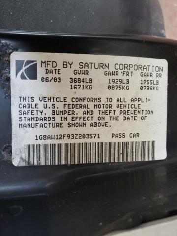 Photo 10 from auction – 2003 SATURN ION LEVEL with VIN 1G8AW12F93Z203571