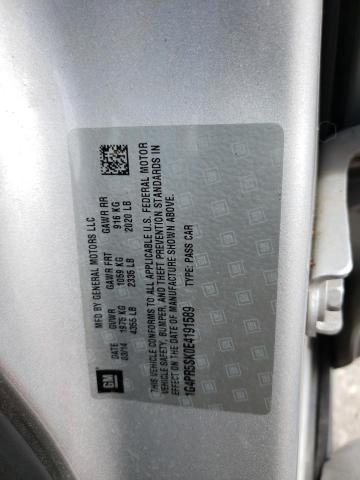 Photo 10 from auction – 2014 BUICK VERANO CON with VIN 1G4PR5SK0E4191589