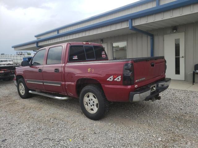 Photo 3 from auction – 2006 CHEVROLET SILVERADO with VIN 2GCEK13Z361257912