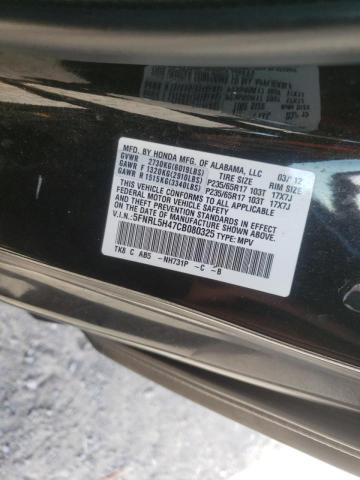 Photo 10 from auction – 2012 HONDA ODYSSEY EX with VIN 5FNRL5H47CB080325