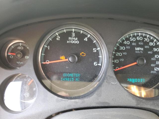 Photo 8 from auction – 2008 CHEVROLET SILVERADO with VIN 2GCEK13M581138542