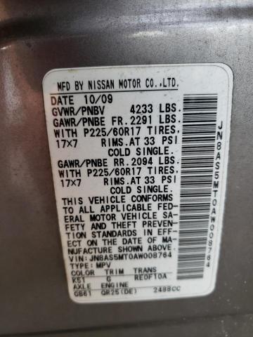 Photo 10 from auction – 2010 NISSAN ROGUE S with VIN JN8AS5MT0AW008764
