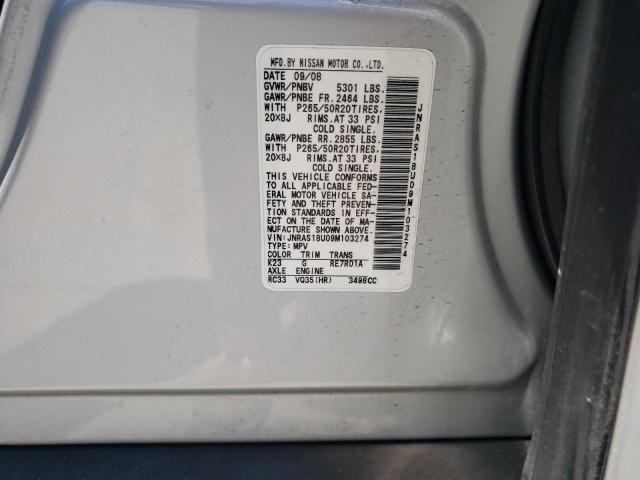 Photo 10 from auction – 2009 INFINITI FX35 with VIN JNRAS18U09M103274