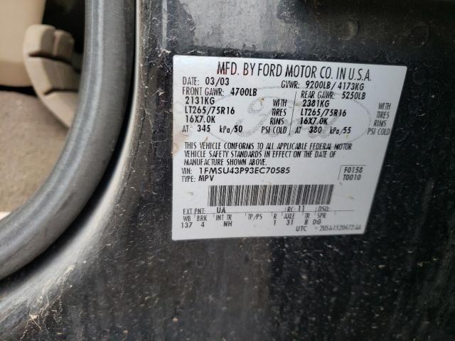 Photo 10 from auction – 2003 FORD EXCURSION with VIN 1FMSU43P93EC70585