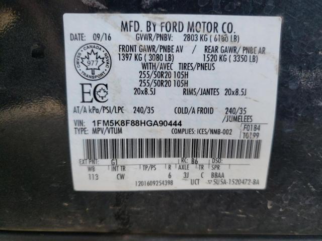 Photo 10 from auction – 2017 FORD EXPLORER L with VIN 1FM5K8F88HGA90444