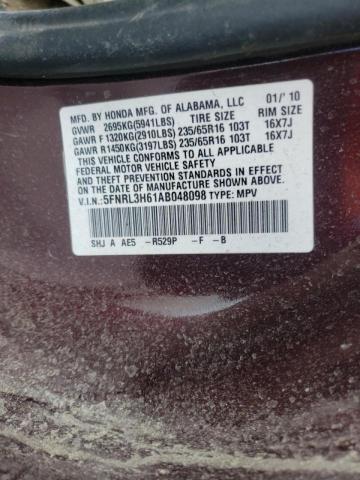 Photo 10 from auction – 2010 HONDA ODYSSEY EX with VIN 5FNRL3H61AB048098