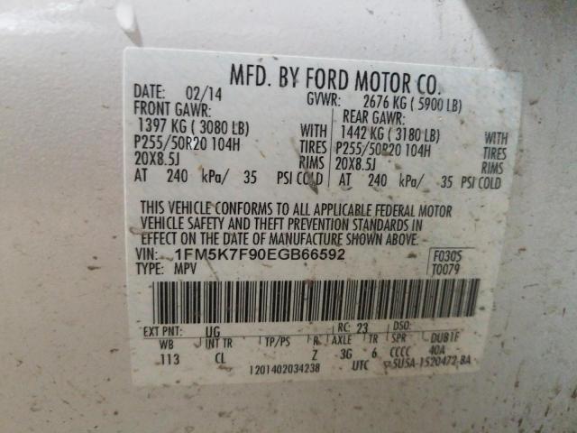 Фото 10 с аукциона – 2014 FORD EXPLORER L с VIN 1FM5K7F90EGB66592