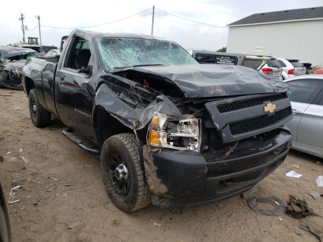 CHEVROLET SILVERADO 2008 with VIN 1GCEK14C58Z120068 - Photo from auction