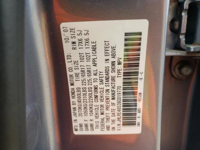 Photo 10 from auction – 2008 HONDA CR-V EX with VIN JHLRE48538C019770