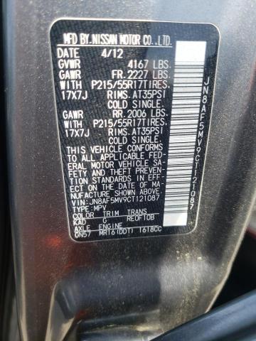 Photo 10 from auction – 2012 NISSAN JUKE S with VIN JN8AF5MV9CT121087