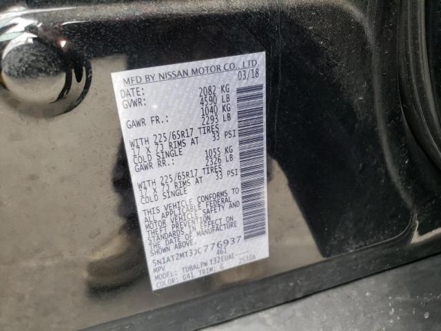 Photo 10 from auction – 2018 NISSAN ROGUE S with VIN 5N1AT2MT3JC776937