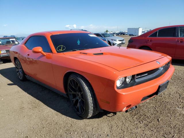 DODGE CHALLENGER 2008 с VIN 2B3LJ74W88H300539 - Фото с аукциона
