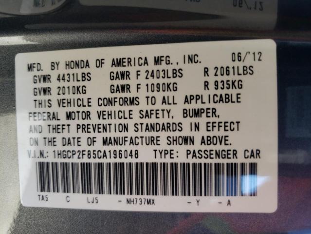 Photo 10 from auction – 2012 HONDA ACCORD EXL with VIN 1HGCP2F85CA196048