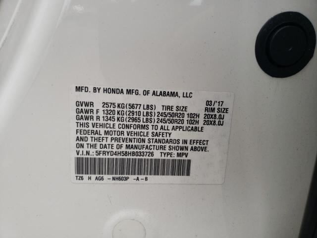 Photo 10 from auction – 2017 ACURA MDX TECHNO with VIN 5FRYD4H58HB033726