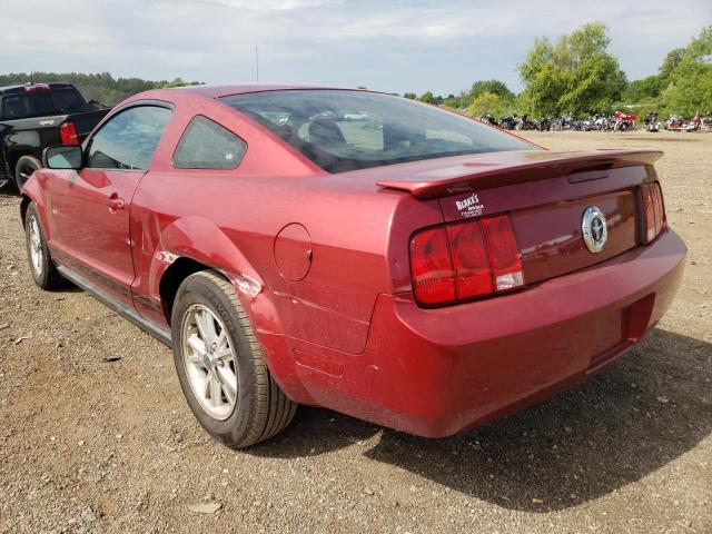 Photo 3 from auction – 2007 FORD MUSTANG with VIN 1ZVFT80N475300128