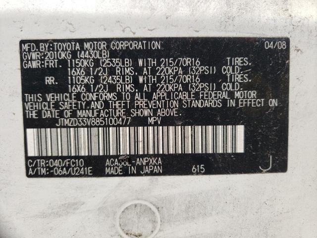 Photo 10 from auction – 2008 TOYOTA RAV4 with VIN JTMZD33V885100477