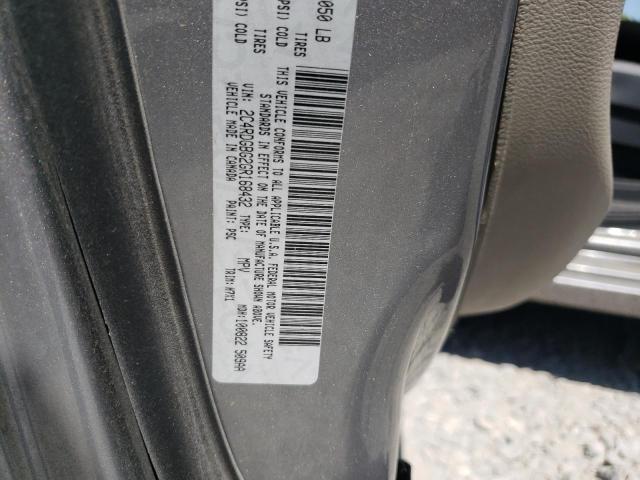 Photo 10 from auction – 2016 DODGE GRAND CARA with VIN 2C4RDGBG2GR168432