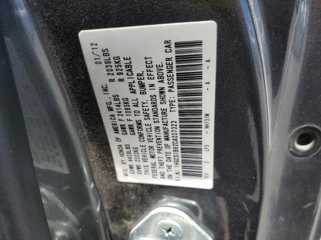 Photo 10 from auction – 2012 HONDA ACCORD EXL with VIN 1HGCS1B82CA007323