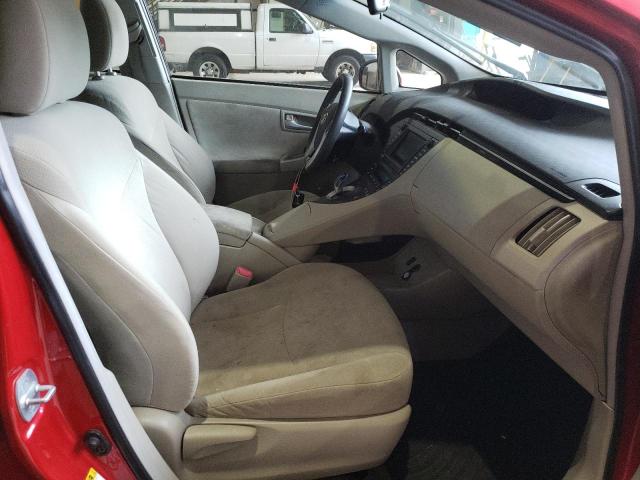 Photo 5 from auction – 2011 TOYOTA PRIUS with VIN JTDKN3DU1B1435423
