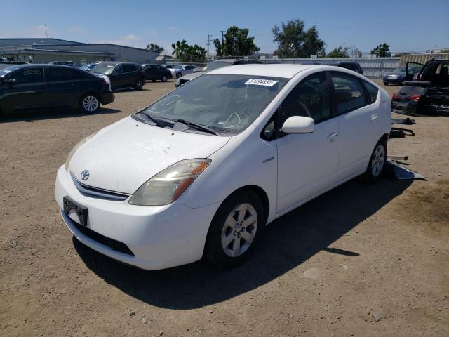 Photo 2 from auction – 2006 TOYOTA PRIUS with VIN JTDKB20U863144887