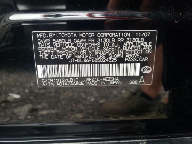 Photo 10 from auction – 2008 LEXUS LS 460L with VIN JTHGL46F685024325