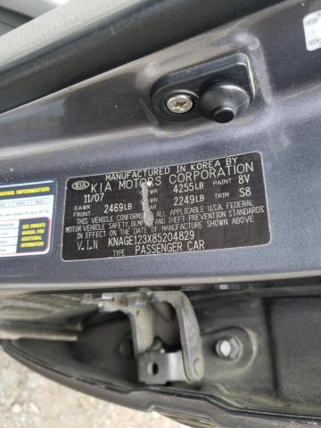 Photo 10 from auction – 2008 KIA OPTIMA with VIN KNAGE123X85204829
