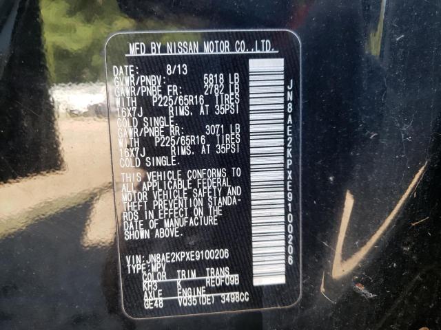 Photo 10 from auction – 2014 NISSAN QUEST S with VIN JN8AE2KPXE9100206