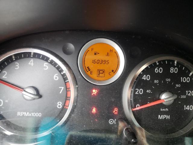 Photo 8 from auction – 2007 NISSAN SENTRA 2.0 with VIN 3N1AB61EX7L665175
