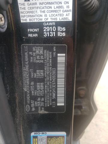 Photo 10 from auction – 2007 HYUNDAI SANTA FE S with VIN 5NMSH13E97H093903
