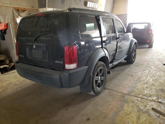 Photo 4 from auction – 2007 DODGE NITRO SXT with VIN 1D8GU28K57W577300