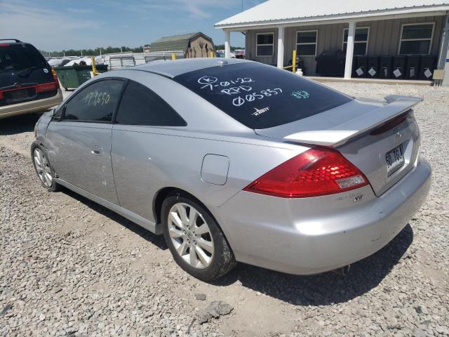 Photo 3 from auction – 2007 HONDA ACCORD with VIN 1HGCM82687A005857