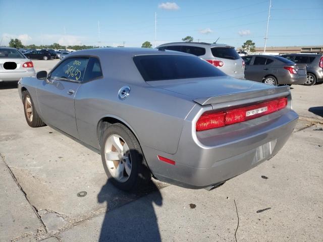 Photo 3 from auction – 2014 DODGE CHALLENGER with VIN 2C3CDYBT7EH287299