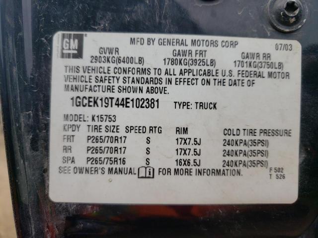 Photo 10 from auction – 2004 CHEVROLET SILVERADO with VIN 1GCEK19T44E102381