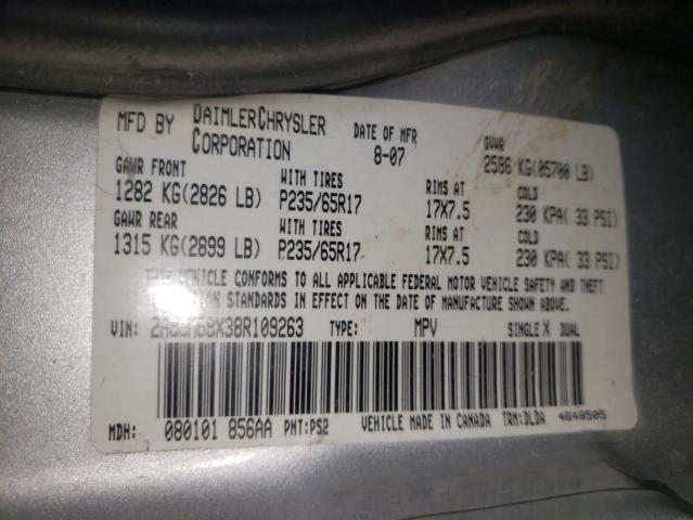Photo 10 from auction – 2008 CHRYSLER PACIFICA T with VIN 2A8GM68X38R109263