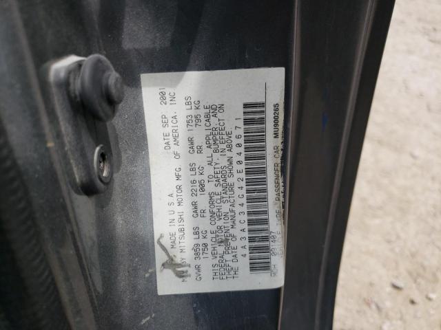 Photo 10 from auction – 2002 MITSUBISHI ECLIPSE RS with VIN 4A3AC34G42E040671