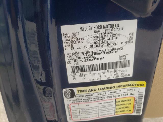 Photo 10 from auction – 2012 FORD F150 SUPER with VIN 1FTFW1ET3CKD35456