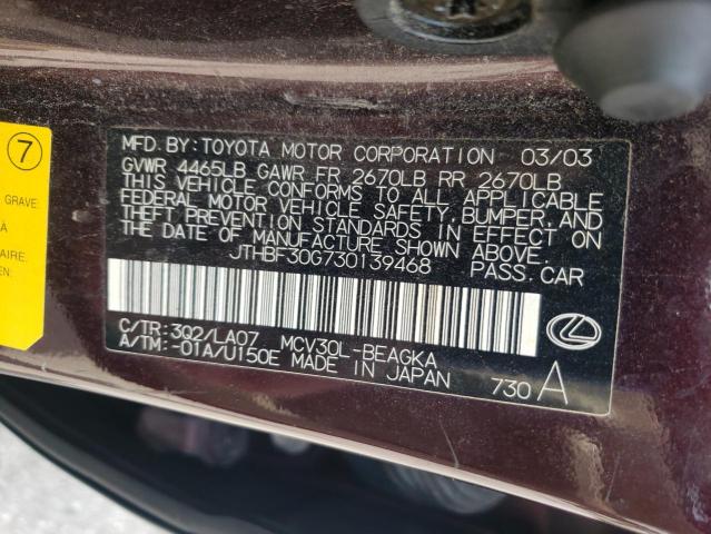 Photo 10 from auction – 2003 LEXUS ES 300 with VIN JTHBF30G730139468