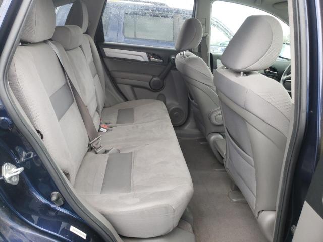 Photo 6 from auction – 2011 HONDA CR-V EX with VIN JHLRE4H55BC001536