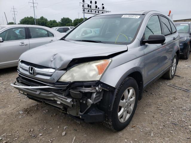 Photo 2 from auction – 2007 HONDA CR-V EX with VIN 5J6RE48587L007541