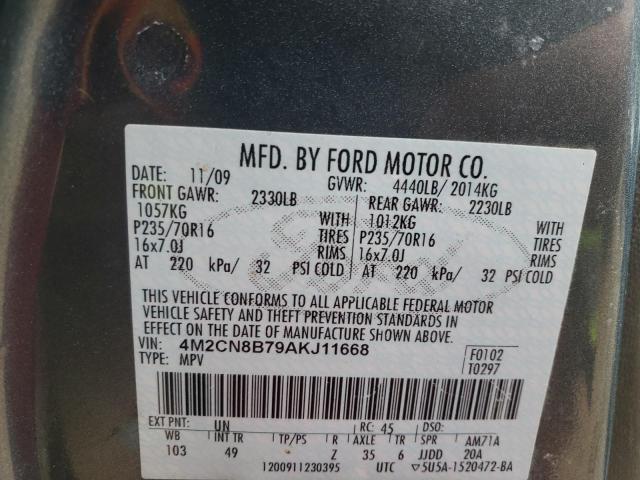 Photo 10 from auction – 2010 MERCURY MARINER with VIN 4M2CN8B79AKJ11668