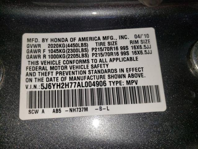 Photo 10 from auction – 2010 HONDA ELEMENT EX with VIN 5J6YH2H77AL004906
